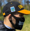 Кепка Bosco Sport Ukraine/ Боско Спорт Украина