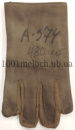 Перчатка А-374