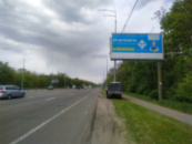 рекламна поверхня