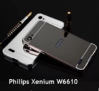 Чехoл Philips Xenium W6610.