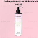 Парфумований лосьйон для тіла Zarkoperfume Pink Molecule 090.09, 200 мл