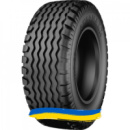 400/60R15.5 Starmaxx IMP-80 145A8 Сельхоз шина