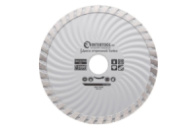 Диск алмазный Intertool 125 мм турбоволна (CT-2002)