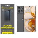 Поліуретанова плівка StatusSKIN Lite для Motorola Edge 50 Матова (Код товару:38989)