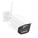 IP-камера видеонаблюдения Hoco D4 white