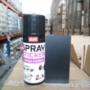 Жидкая резина Spray Sticker (черный) 400мл