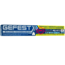 Зварювальні електроди GEFEST МД 6013 3 мм 1 кг