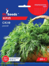 Кріп Скіф 20 г. GLSeeds