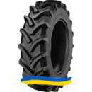 480/80R50 Starmaxx TR-110 159/159A8/B Сельхоз шина