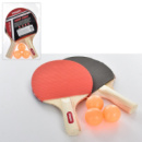 Набор ракеток для тенниса Profi MS-0214-1 2 шт 25,5 см