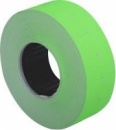 Ценники 21х12 мм зеленые от ТМ Economix