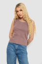 Майка жіноча в рубчик, колір мокко, 238R117
