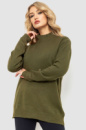 Жіночий светр в'язаний, колір хакі, 204R179