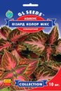 Колеус Візард Колор мікс (10шт) TM GL Seeds