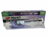 Зубная паста с черным тмином Dabur Herbl Black Seed 150 грамм + зубная щетка, ОАЭ