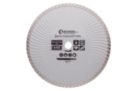 Диск алмазный Intertool 230 мм турбоволна (CT-2005)