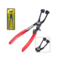 Щипцы для хомутов патрубков изогнутые СХ-4017 Alloid