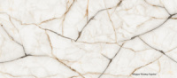 Intergres Celine бежевий 60х120, 12060 159 021/L