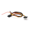 Кабель-переходник для питания видеокарты 4+4P, под пайку, OEM