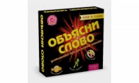 Настольная игра в слова «Объясни слово» («Arial»)