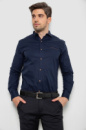 Рубашка мужская, цвет темно-синий, 214R7094