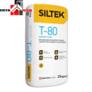 Siltek T-80 клей для плитки