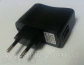USB зарядное устройство 5V 500 mA, универсальное