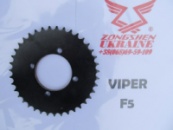Ведомая звезда VIPER F5 39зуб