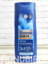 Чоловічий освіжаючий гель для душу Balea Fresh Duschgel Men 300мл.