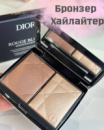 Бронзер хайлайтер rouge blush colour and glow 100
