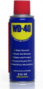Універсальне мастило WD-40 ( 100 мл )