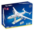 Конструктор Найбільший транспортний літак Ан-225 «Мрія» 57014 5350 деталей