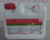 AD3E – рідкий вітамінний комплекс