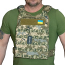 Плитоноская тактическая Kirasa ВСУ (ЗСУ) KI1013 пиксель