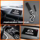 Комплект Mazda (Мазда) Брелок та антиковзкі килимки в авто.