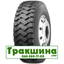 12 R24 Michelin XDL 158/155F Кар'єрна шина