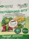Лепідоцид-БТУ