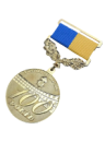 Медаль «100 років ВЧ 3001 НГУ»