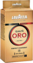 Кава «Lavazza ORO Qualita» мелена 250г