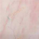 Плитка стіна, Goya PNC, 200*300мм, рожева, світлий верх