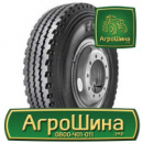 Грузовая шина Pirelli FG 85 12.00 R24 160/156K