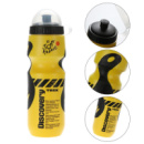 Велосипедна пляшка Discovery 650 ml Yellow.