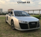 Электромобиль QINGDAO GSAudi R8