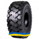23.5/70R16 Rockbuster H908 Индустриальная шина
