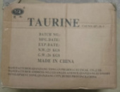 2-Аминоэтансульфокислота