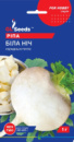 ​Ріпа Біла ніч 1г