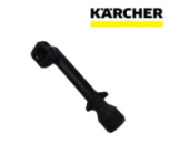 Патрубок выходной для K 2 - К 3 Karcher