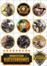Цукрові картинки Пабг / PUBG