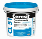 Мастика CERESIT CL-51/7 кг