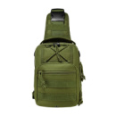 Тактический походный военный рюкзак | Нагрудная сумка тактическая тканевая | Сумка ВСУ | Сумка через FY-105 плечо военная